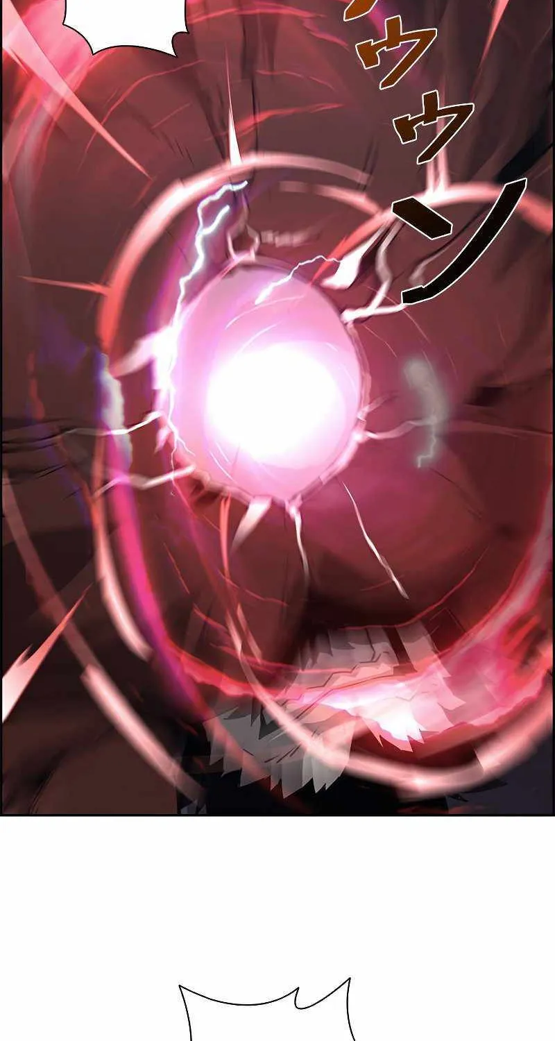 Read Necromancer’s Evolutionary Traits chapter 28 image 2 on Lezhin