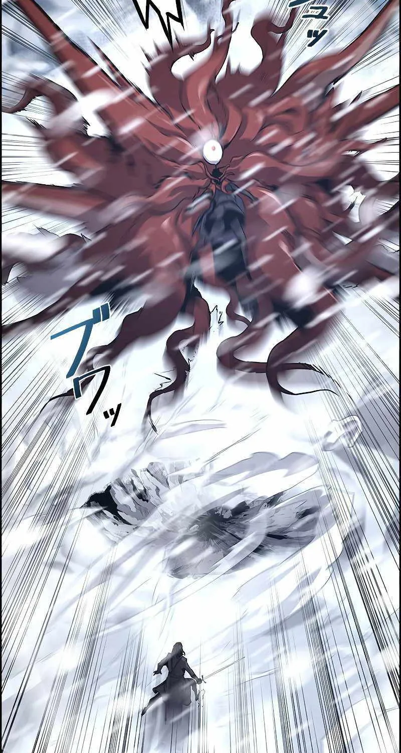 Read Necromancer’s Evolutionary Traits chapter 28 image 21 on Lezhin