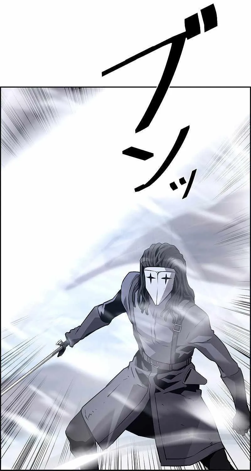 Read Necromancer’s Evolutionary Traits chapter 28 image 24 on Lezhin