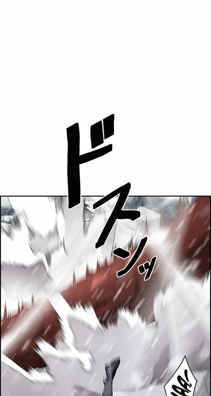 Read Necromancer’s Evolutionary Traits chapter 28 image 25 on Lezhin