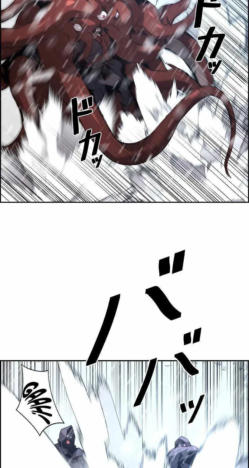 Read Necromancer’s Evolutionary Traits chapter 28 image 27 on Lezhin