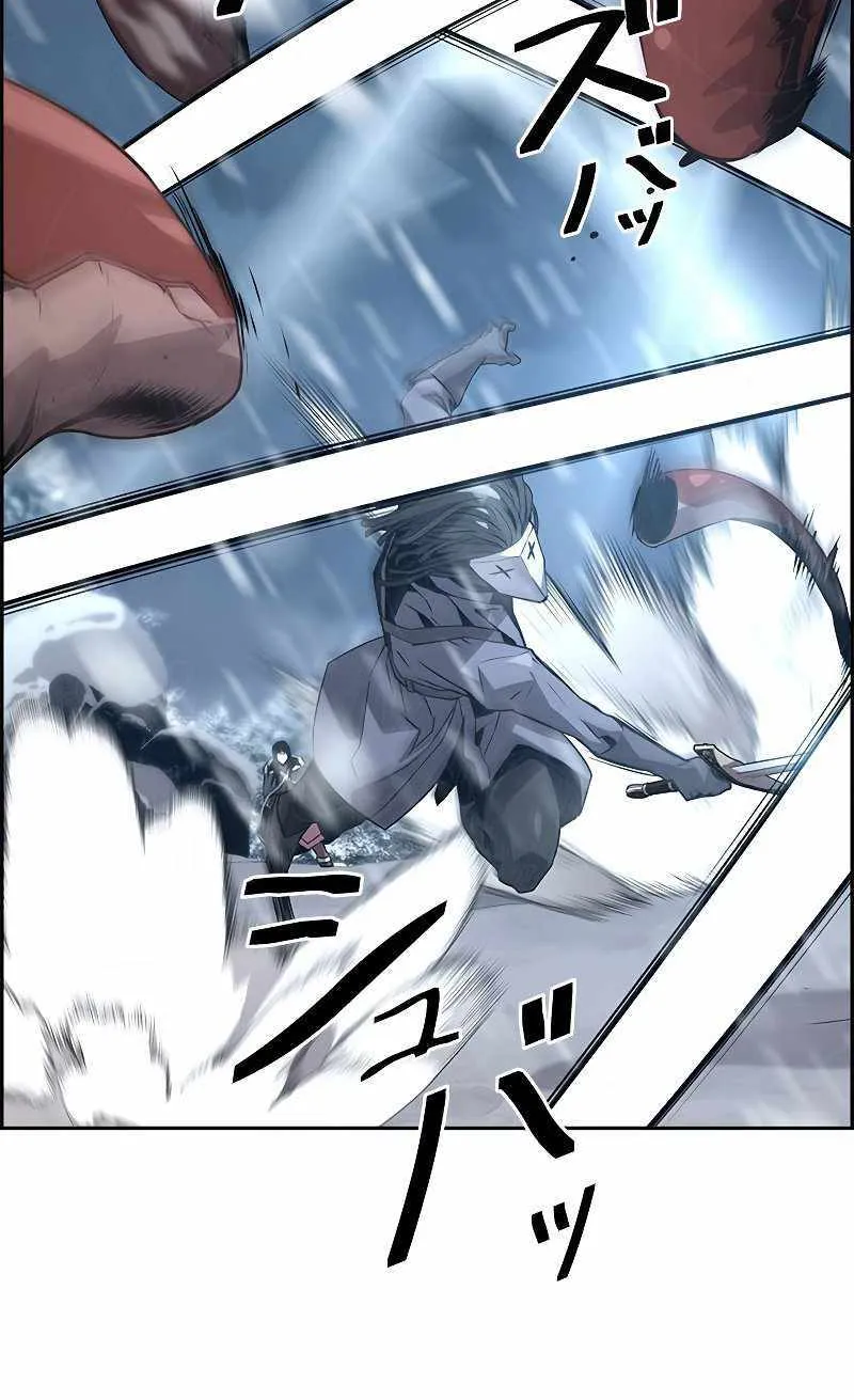 Read Necromancer’s Evolutionary Traits chapter 28 image 30 on Lezhin