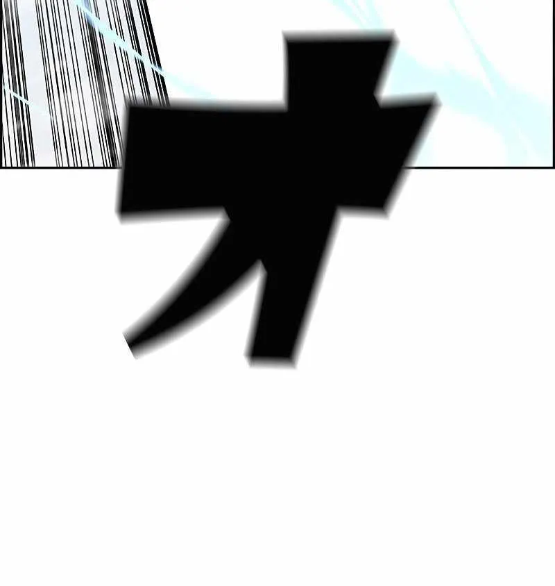 Read Necromancer’s Evolutionary Traits chapter 28 image 45 on Lezhin