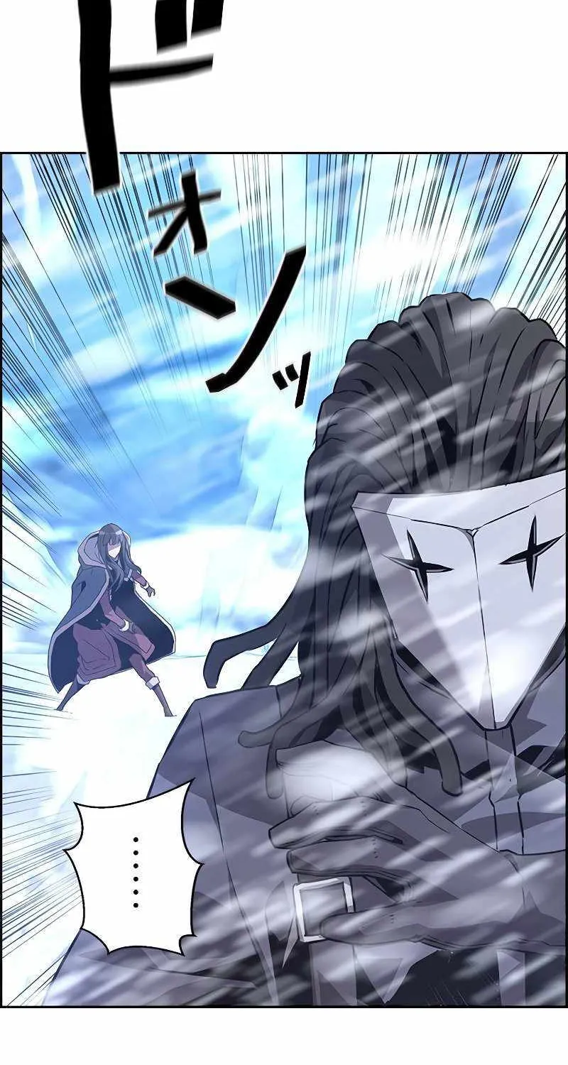 Read Necromancer’s Evolutionary Traits chapter 28 image 49 on Lezhin