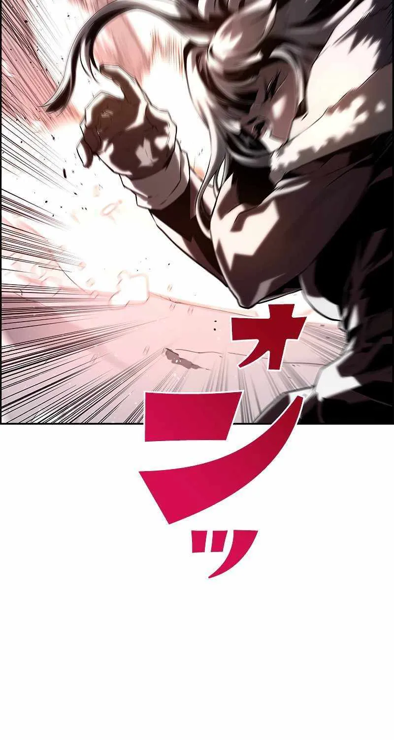 Read Necromancer’s Evolutionary Traits chapter 28 image 5 on Lezhin