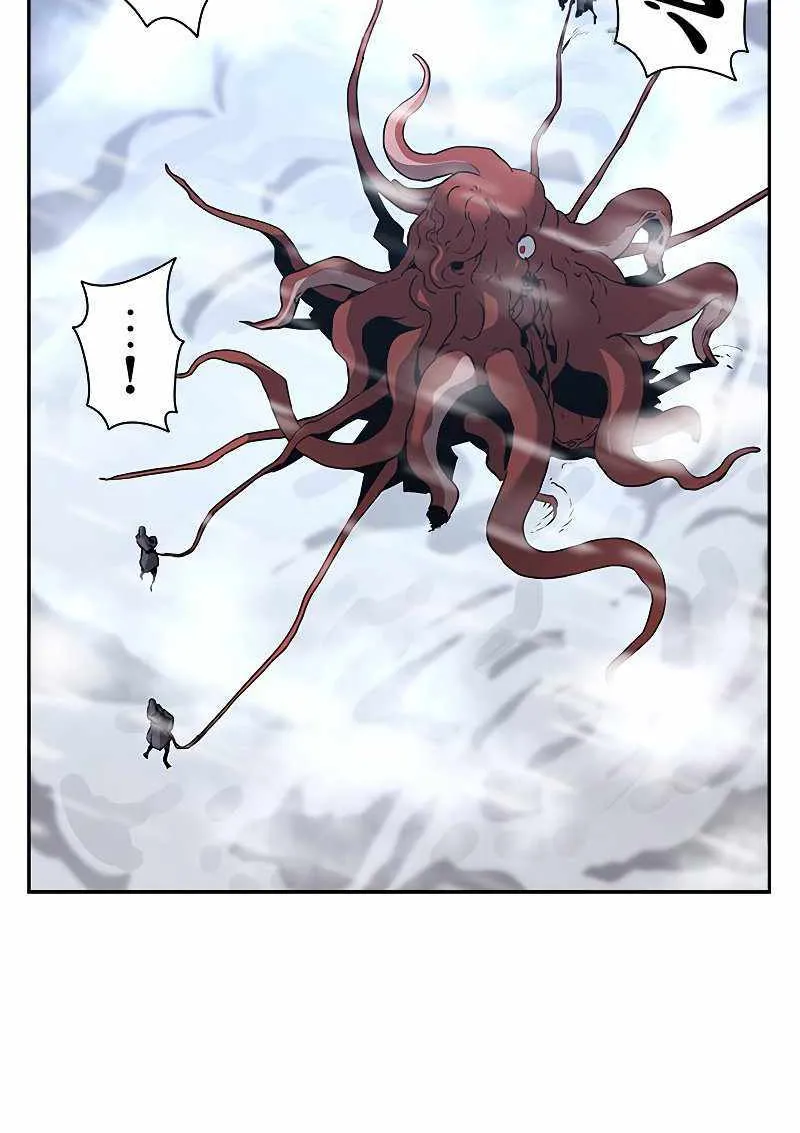 Read Necromancer’s Evolutionary Traits chapter 28 image 60 on Lezhin