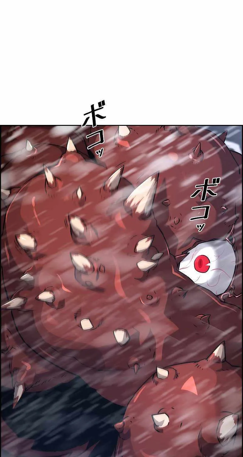 Read Necromancer’s Evolutionary Traits chapter 28 image 77 on Lezhin