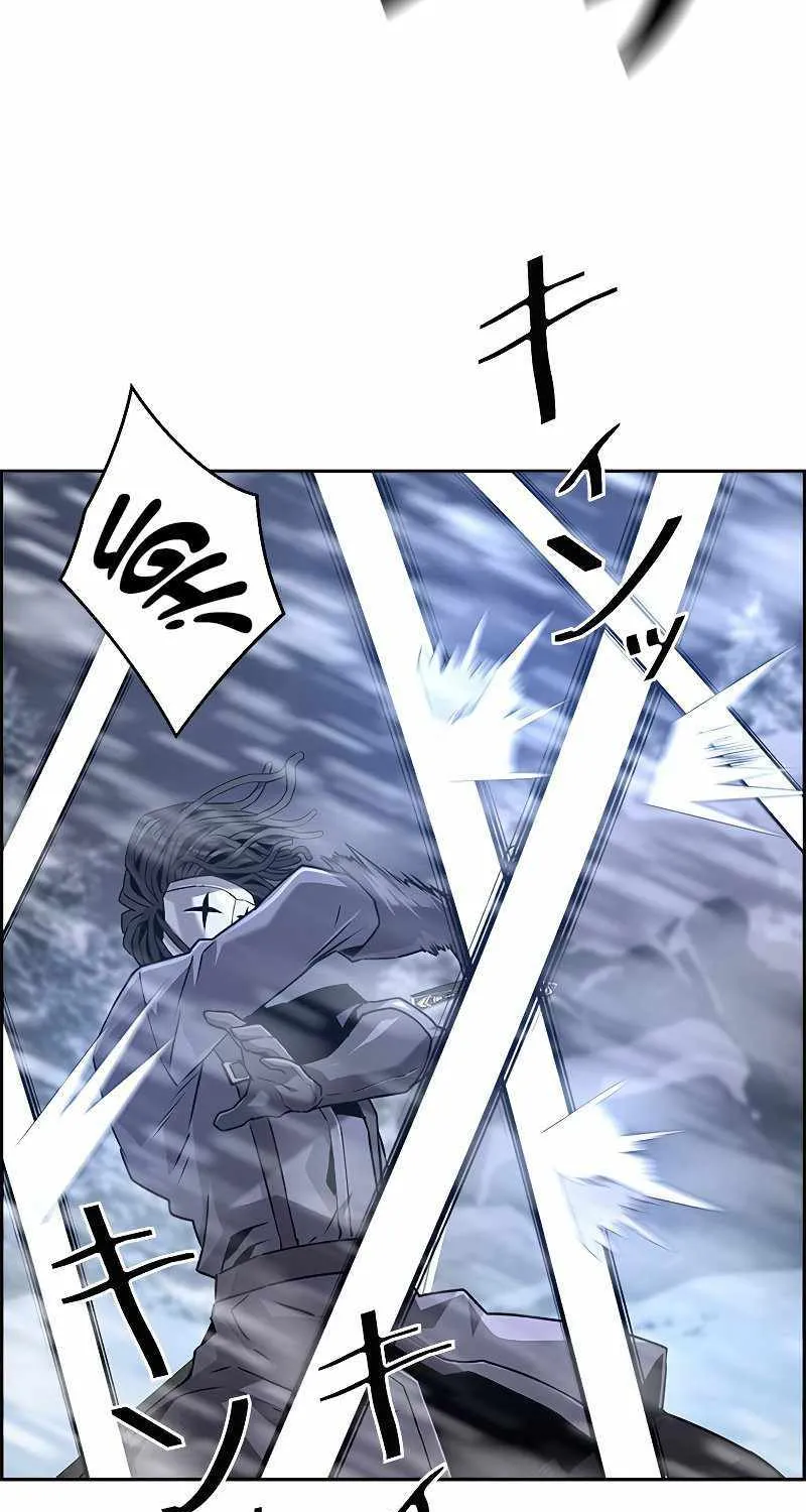 Read Necromancer’s Evolutionary Traits chapter 28 image 80 on Lezhin