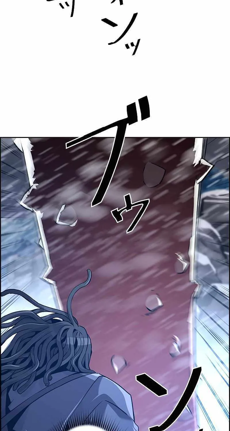 Read Necromancer’s Evolutionary Traits chapter 28 image 81 on Lezhin