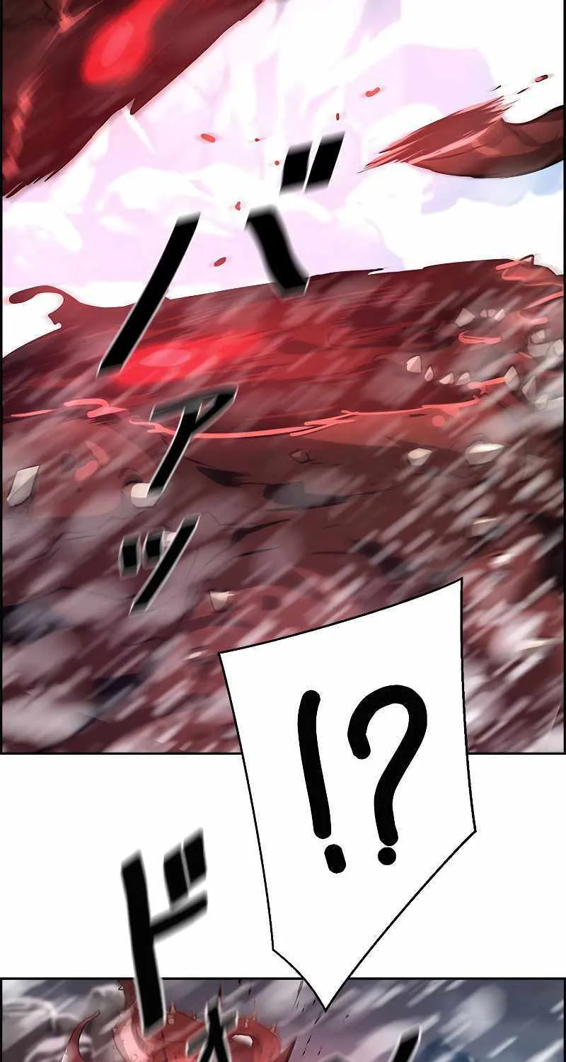 Read Necromancer’s Evolutionary Traits chapter 28 image 87 on Lezhin
