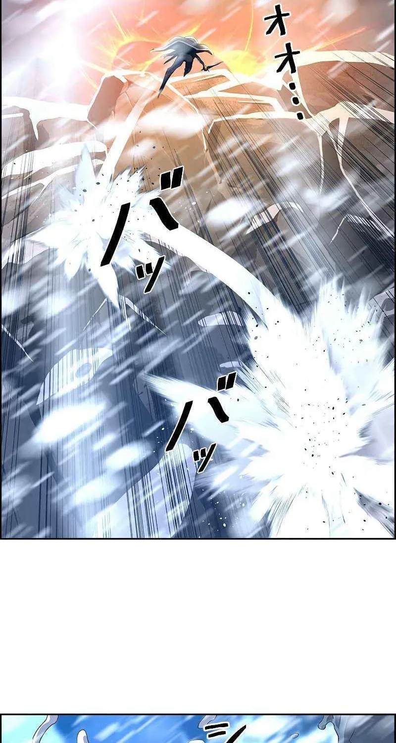 Read Necromancer’s Evolutionary Traits chapter 29 image 14 on Lezhin