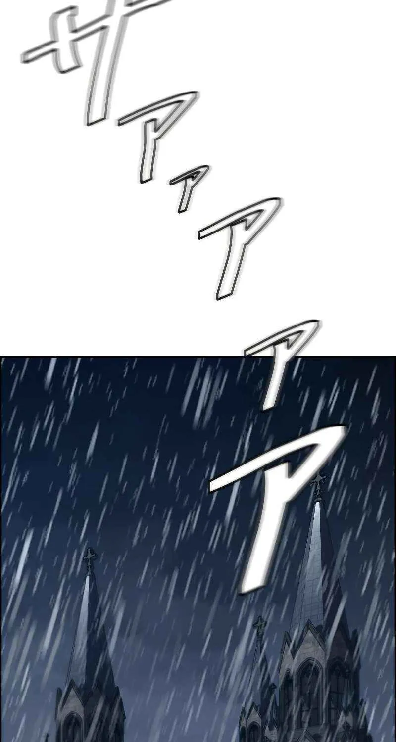 Read Necromancer’s Evolutionary Traits chapter 29 image 19 on Lezhin