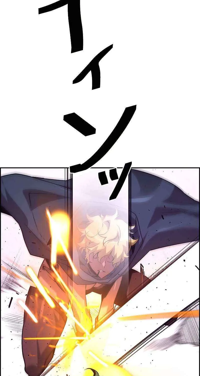 Read Necromancer’s Evolutionary Traits chapter 29 image 66 on Lezhin