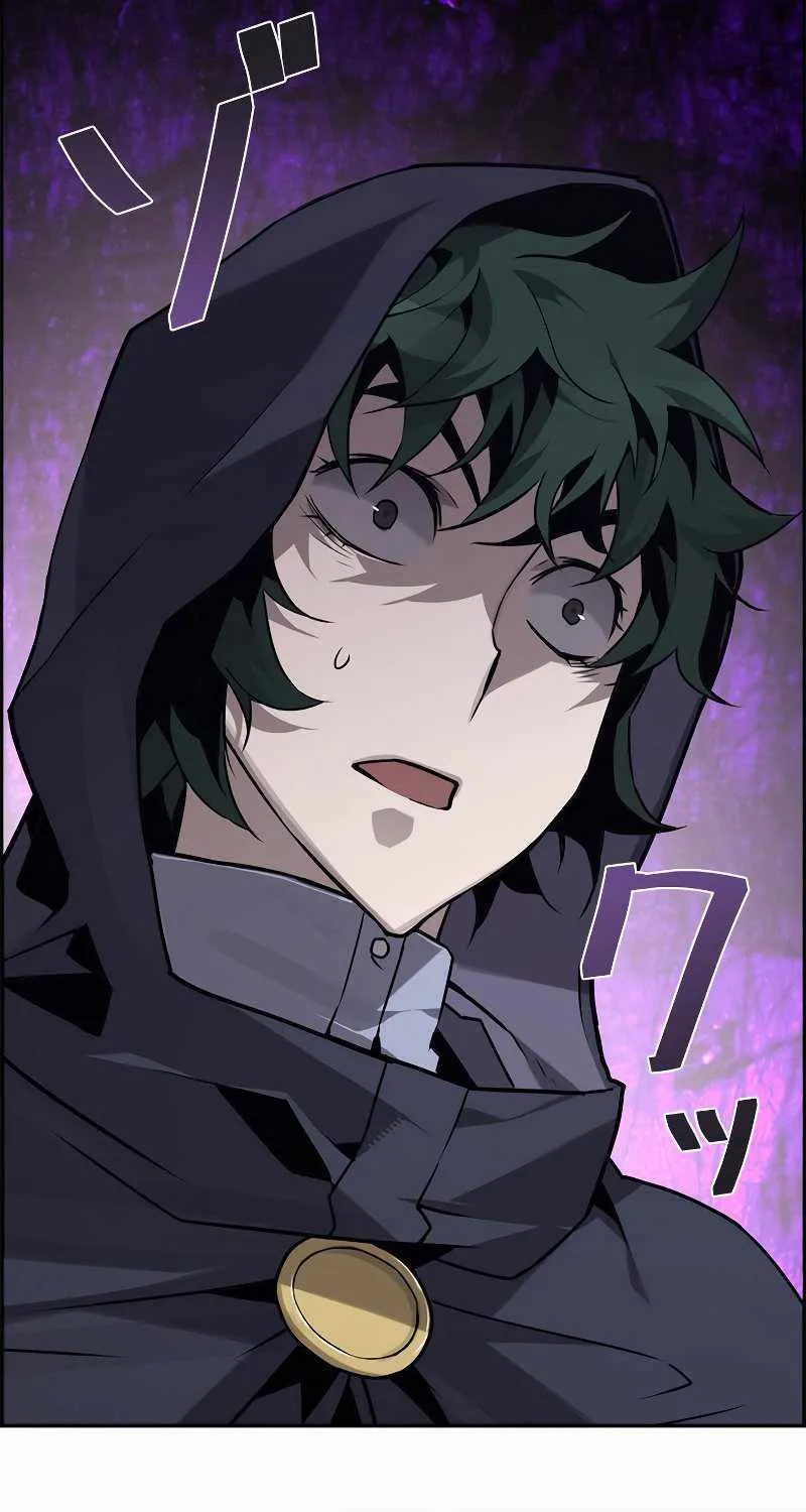 Read Necromancer’s Evolutionary Traits chapter 3 image 54 on Lezhin