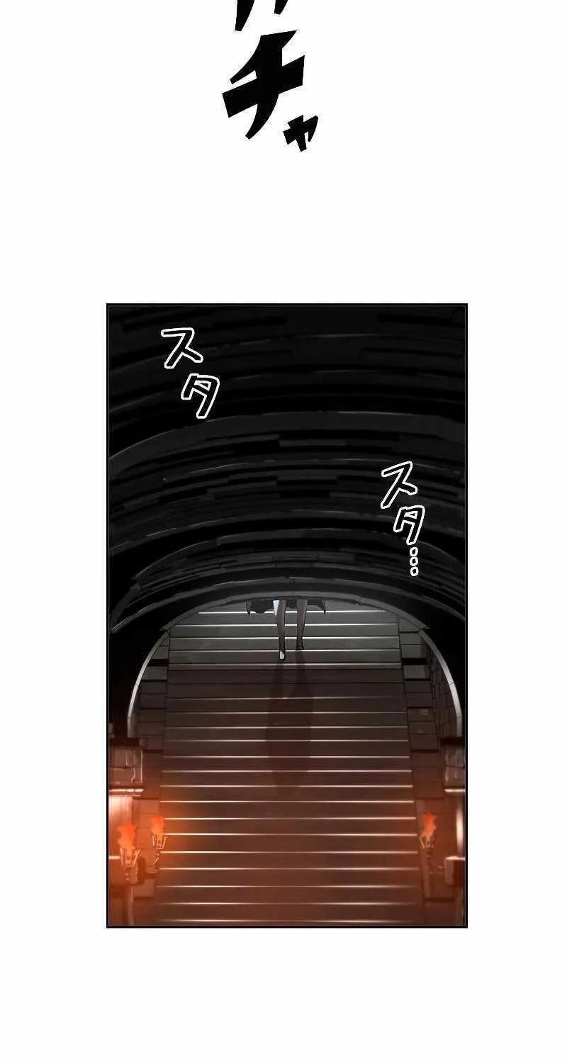 Read Necromancer’s Evolutionary Traits chapter 30 image 68 on Lezhin