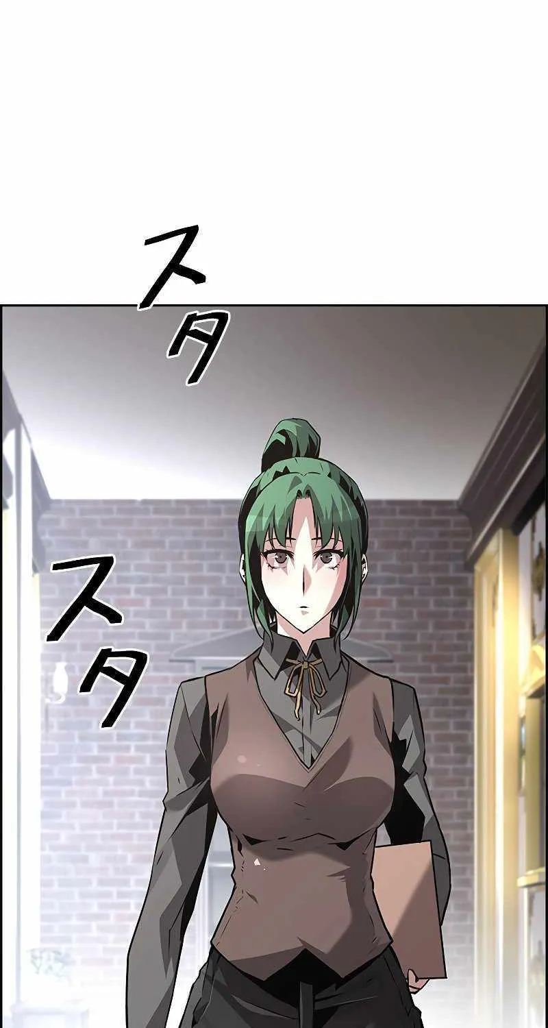 Read Necromancer’s Evolutionary Traits chapter 30 image 8 on Lezhin