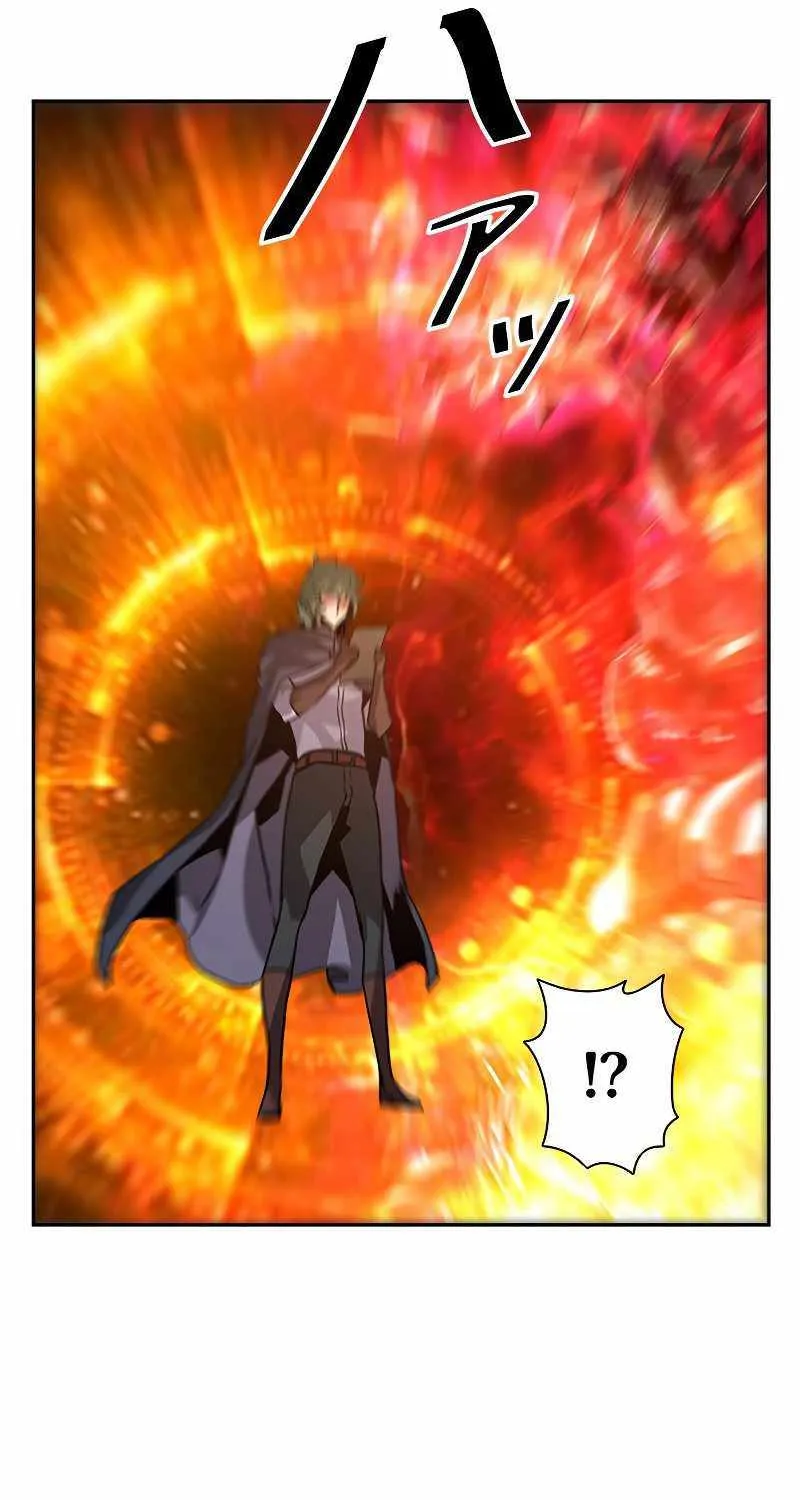 Read Necromancer’s Evolutionary Traits chapter 30 image 85 on Lezhin