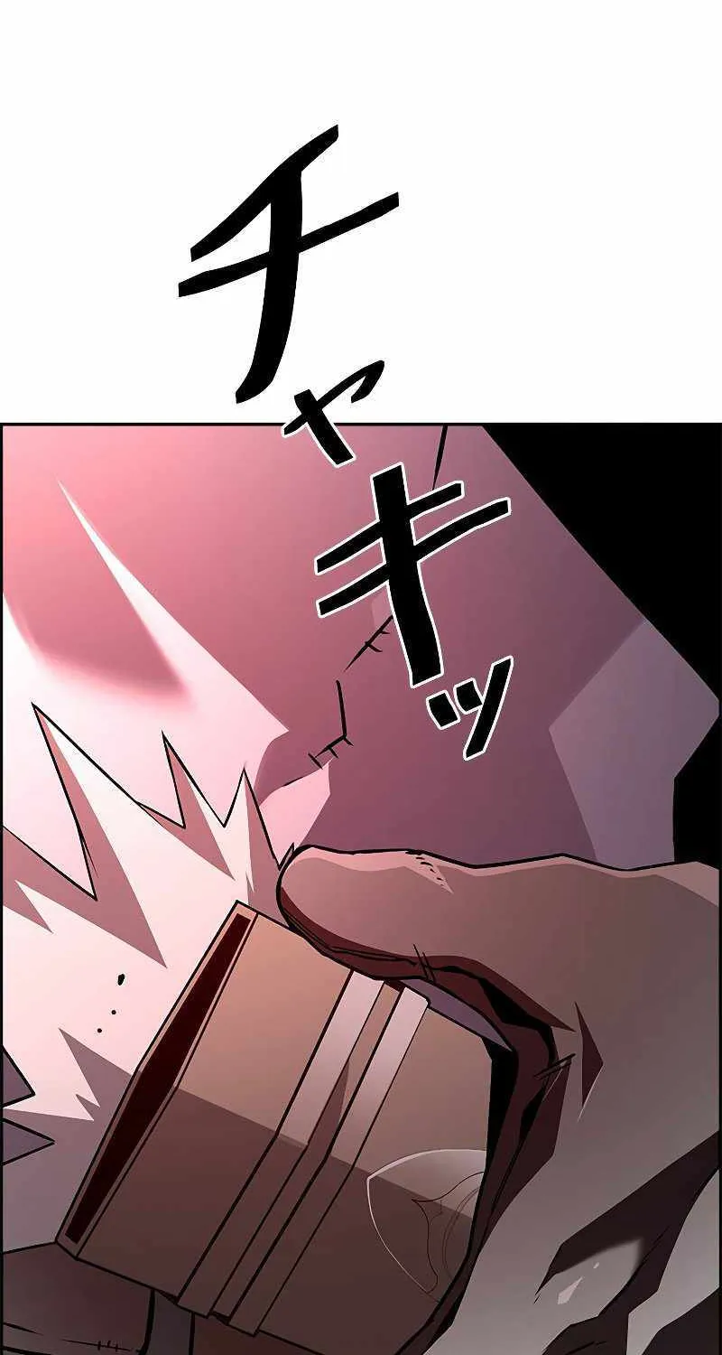 Read Necromancer’s Evolutionary Traits chapter 31 image 28 on Lezhin