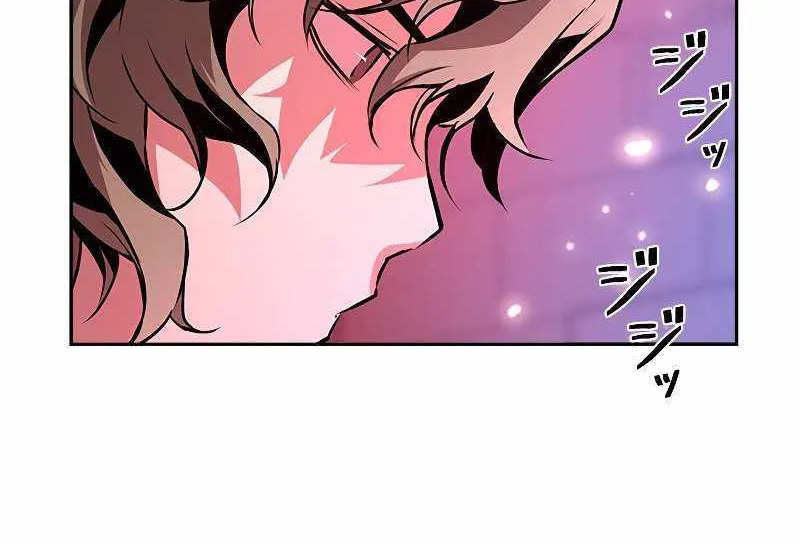Read Necromancer’s Evolutionary Traits chapter 31 image 63 on Lezhin