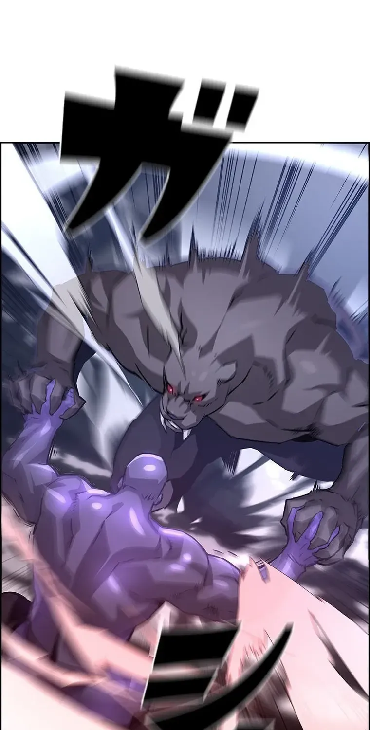 Read Necromancer’s Evolutionary Traits chapter 33 image 17 on Lezhin