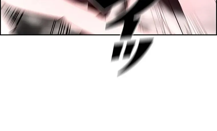 Read Necromancer’s Evolutionary Traits chapter 33 image 18 on Lezhin