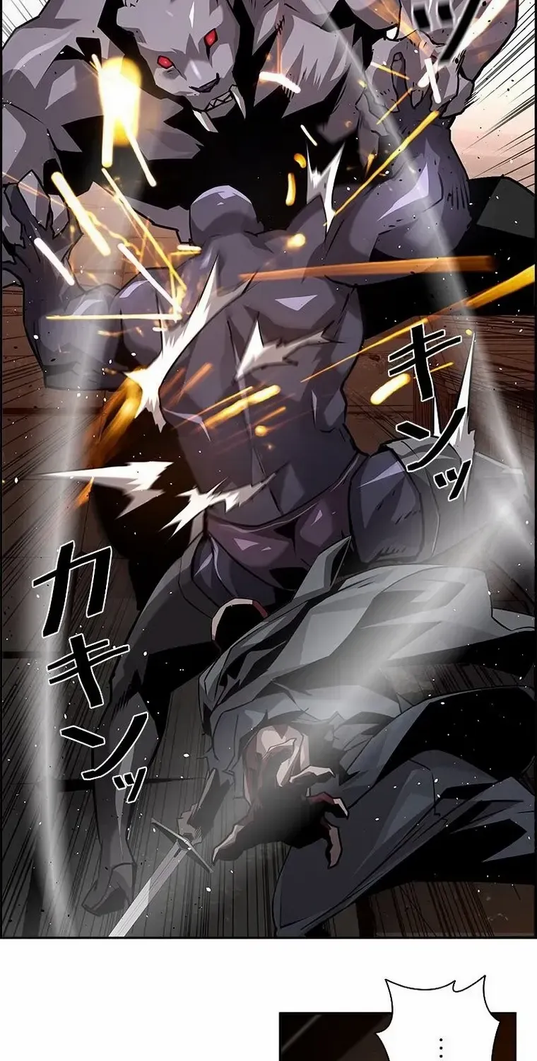 Read Necromancer’s Evolutionary Traits chapter 33 image 20 on Lezhin