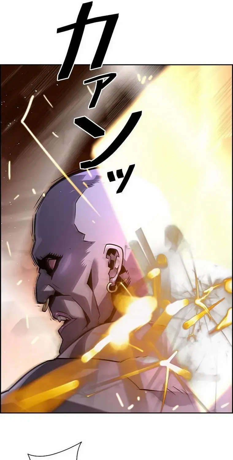 Read Necromancer’s Evolutionary Traits chapter 33 image 23 on Lezhin