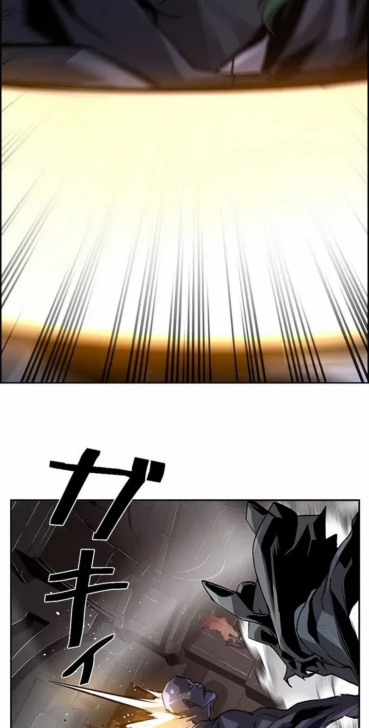 Read Necromancer’s Evolutionary Traits chapter 33 image 35 on Lezhin