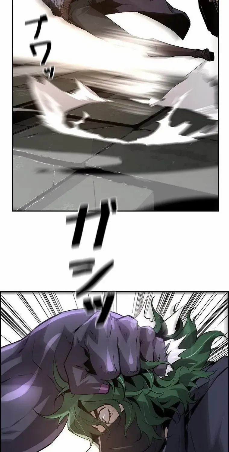 Read Necromancer’s Evolutionary Traits chapter 33 image 43 on Lezhin