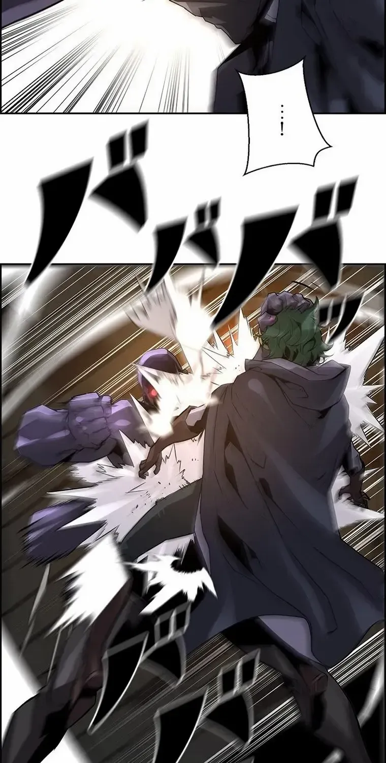 Read Necromancer’s Evolutionary Traits chapter 33 image 44 on Lezhin