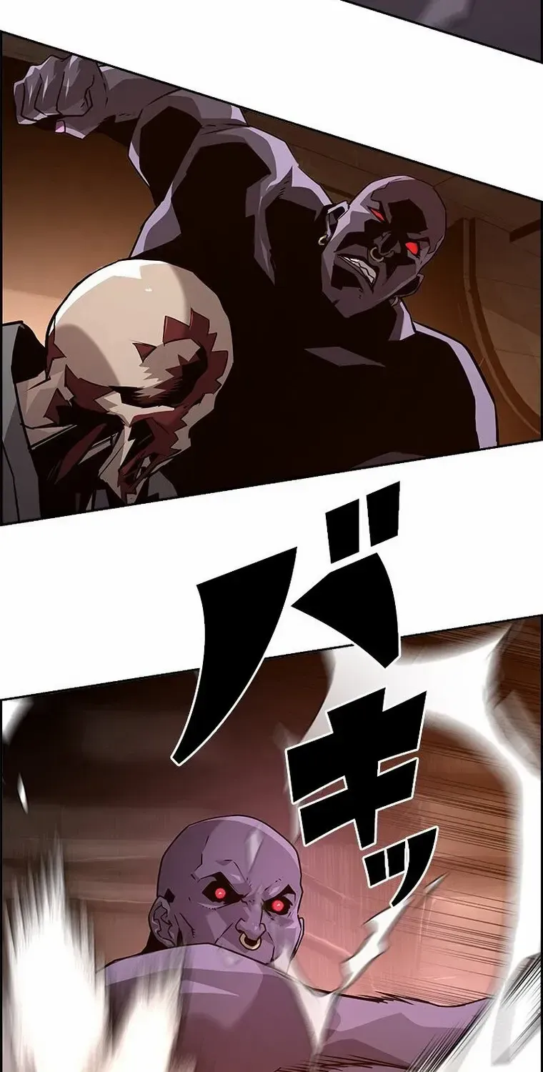 Read Necromancer’s Evolutionary Traits chapter 33 image 51 on Lezhin