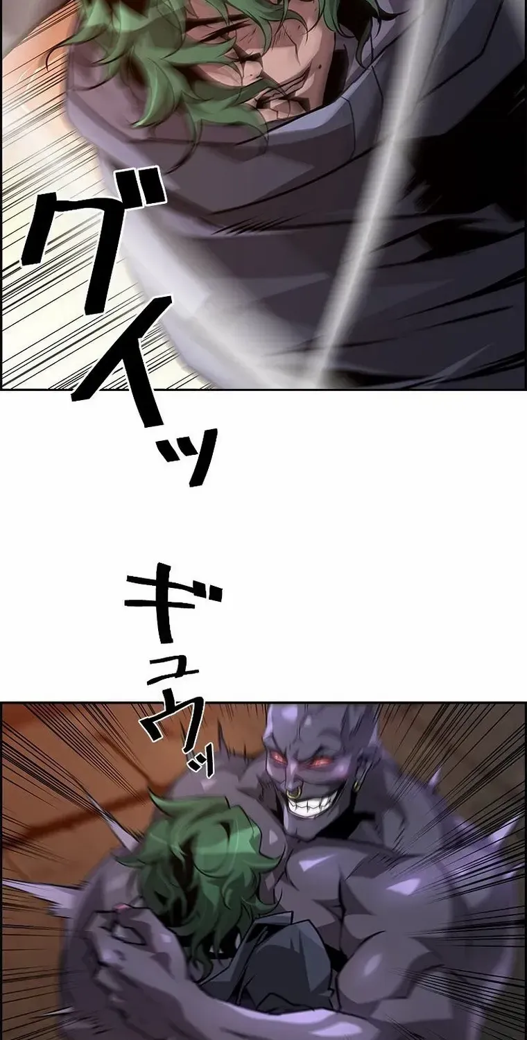 Read Necromancer’s Evolutionary Traits chapter 33 image 53 on Lezhin