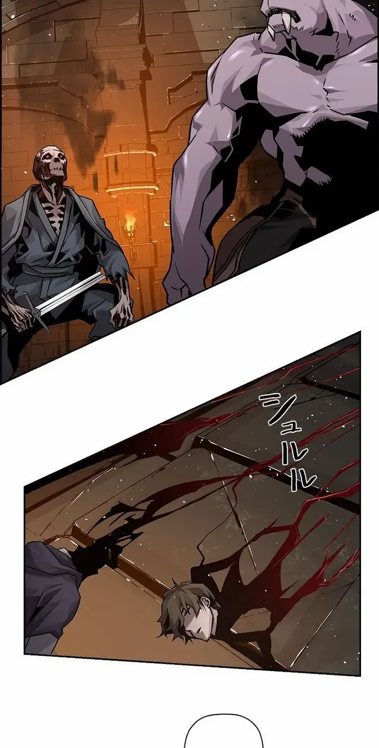 Read Necromancer’s Evolutionary Traits chapter 33 image 65 on Lezhin
