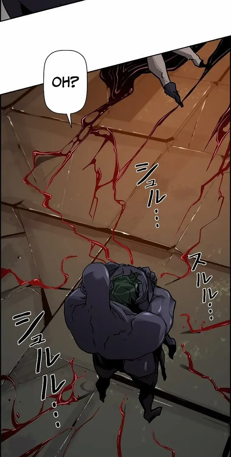 Read Necromancer’s Evolutionary Traits chapter 33 image 67 on Lezhin