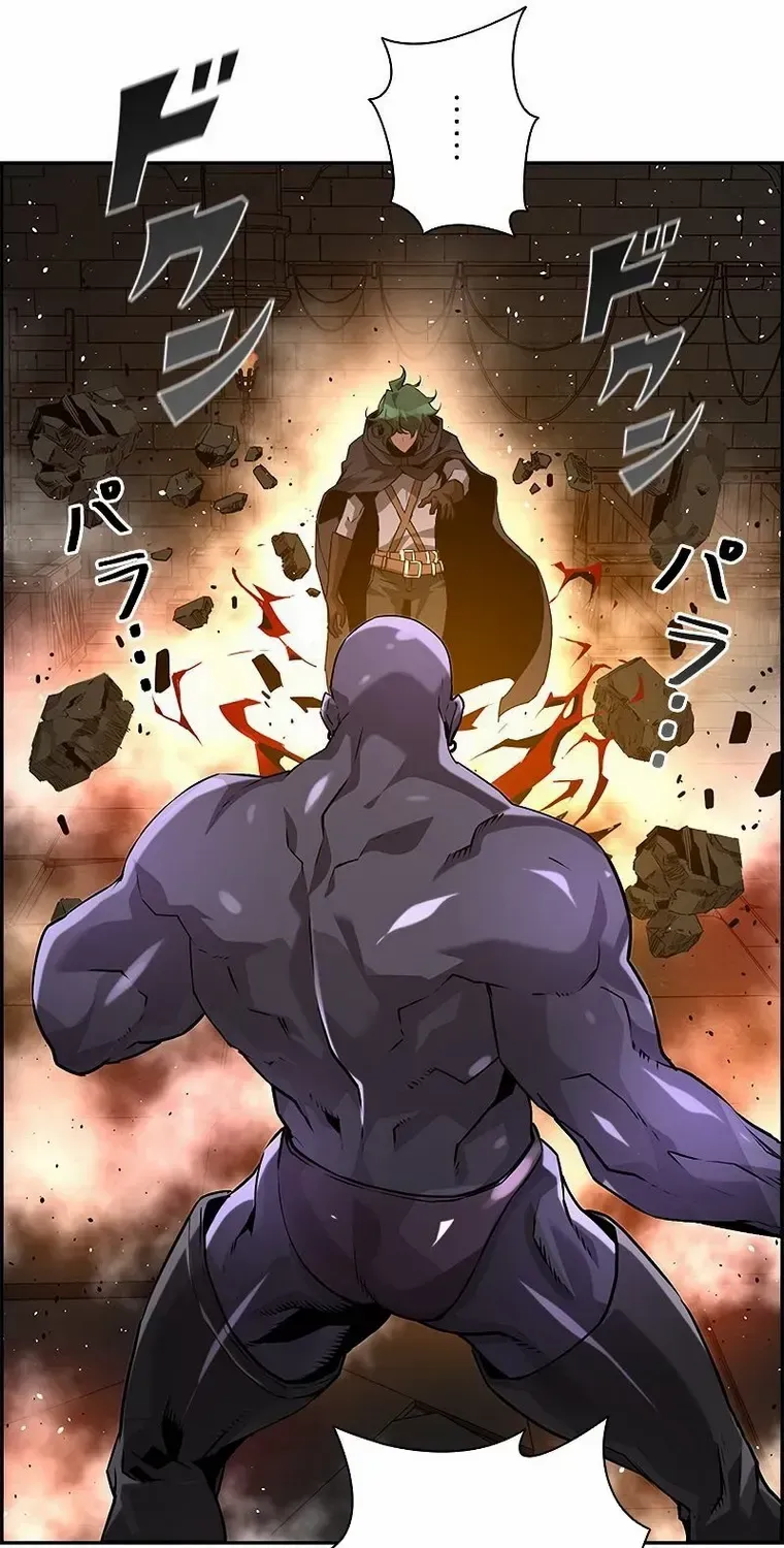 Read Necromancer’s Evolutionary Traits chapter 33 image 79 on Lezhin
