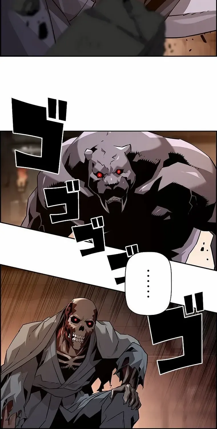 Read Necromancer’s Evolutionary Traits chapter 33 image 81 on Lezhin