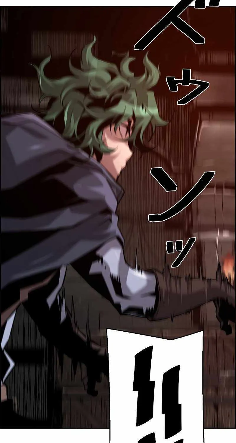Read Necromancer’s Evolutionary Traits chapter 34 image 29 on Lezhin