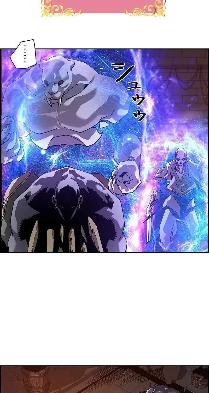 Read Necromancer’s Evolutionary Traits chapter 34 image 34 on Lezhin