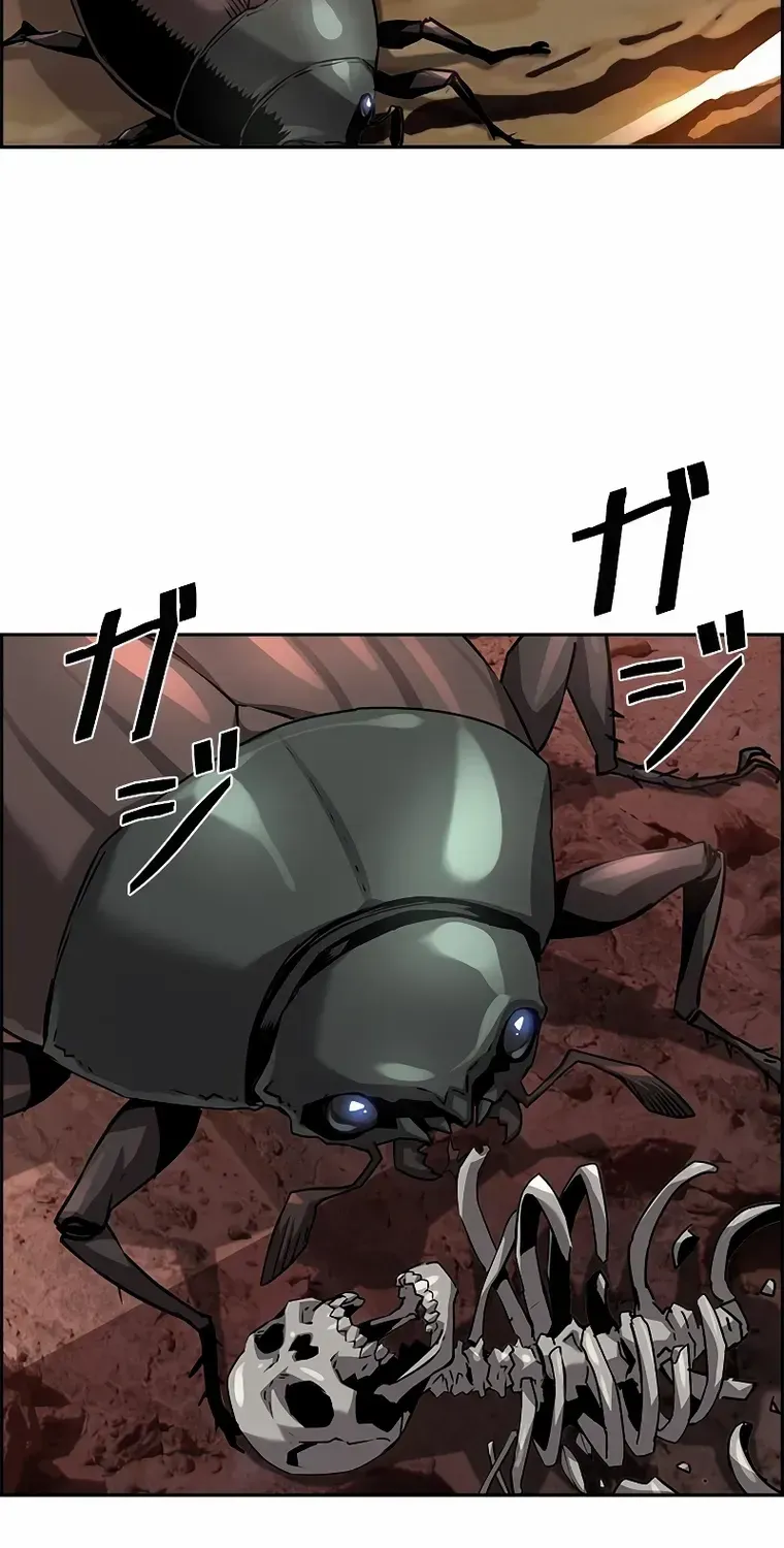 Read Necromancer’s Evolutionary Traits chapter 35 image 67 on Lezhin