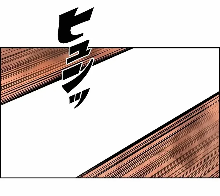 Read Necromancer’s Evolutionary Traits chapter 35 image 70 on Lezhin