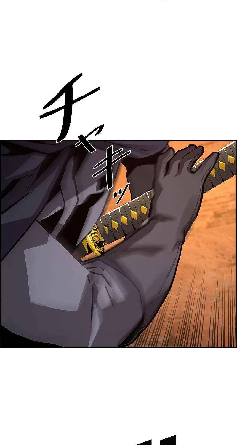 Read Necromancer’s Evolutionary Traits chapter 36 image 18 on Lezhin
