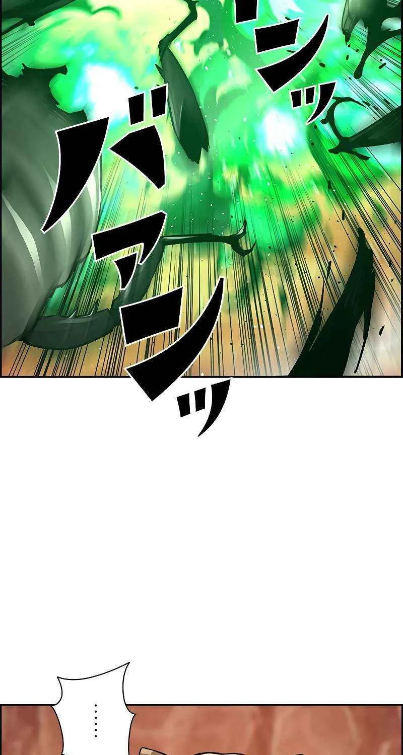 Read Necromancer’s Evolutionary Traits chapter 36 image 49 on Lezhin