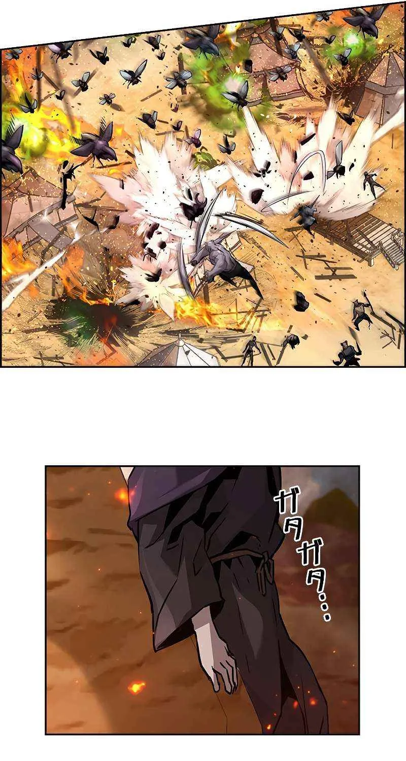 Read Necromancer’s Evolutionary Traits chapter 36 image 61 on Lezhin