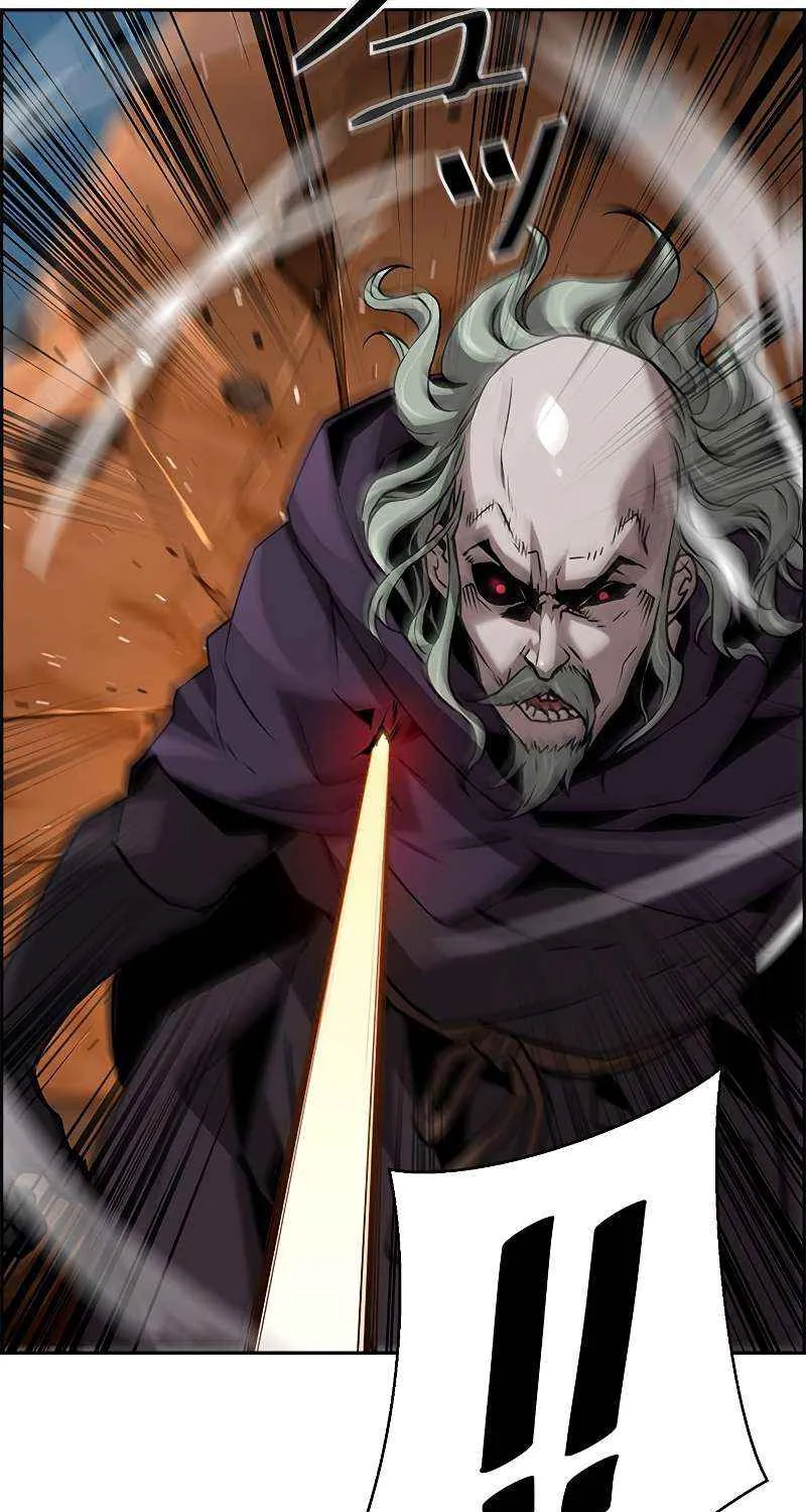 Read Necromancer’s Evolutionary Traits chapter 36 image 65 on Lezhin