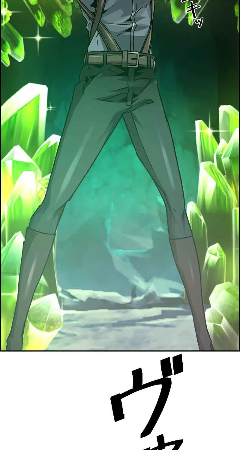 Read Necromancer’s Evolutionary Traits chapter 37 image 50 on Lezhin