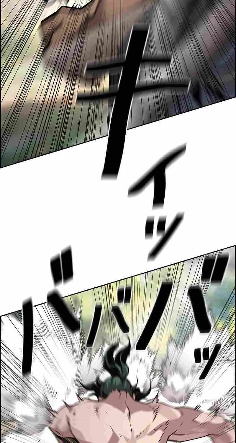 Read Necromancer’s Evolutionary Traits chapter 38 image 30 on Lezhin