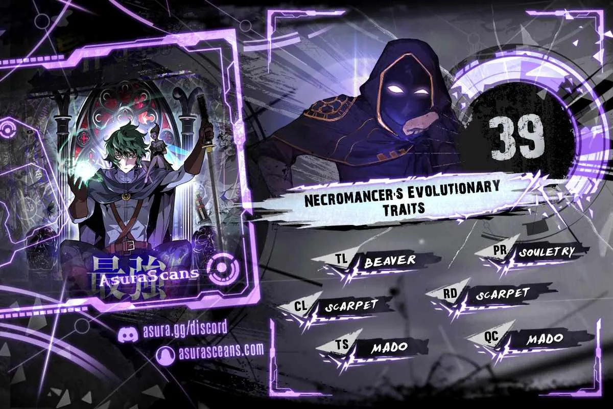 Read Necromancer’s Evolutionary Traits chapter 39 image 1 on Lezhin