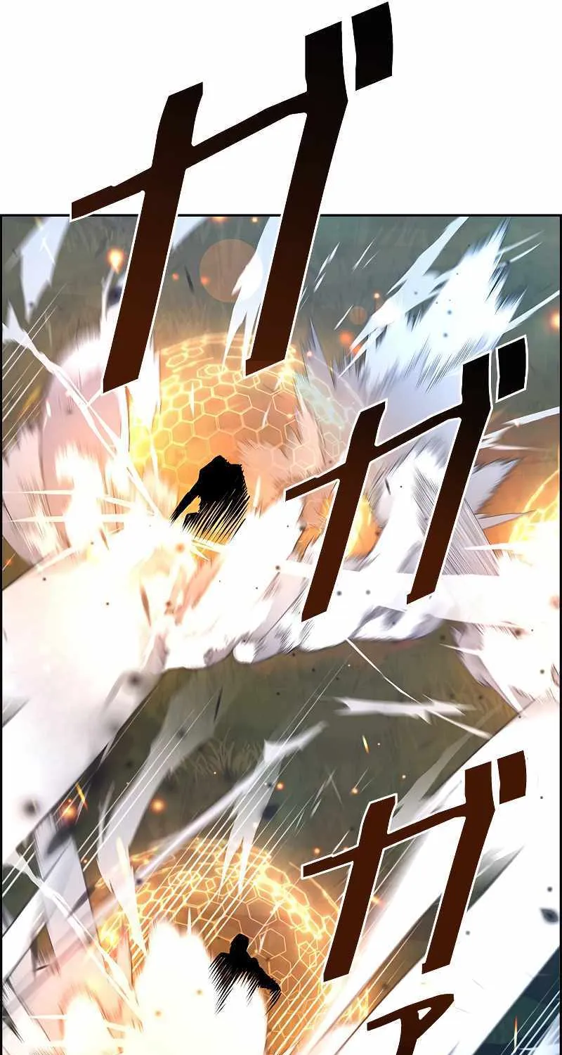 Read Necromancer’s Evolutionary Traits chapter 39 image 60 on Lezhin