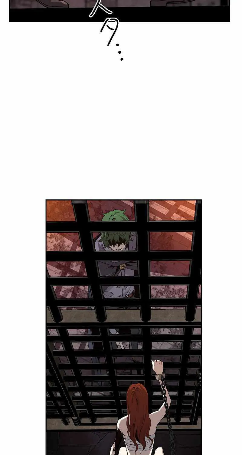 Read Necromancer’s Evolutionary Traits chapter 4 image 16 on Lezhin