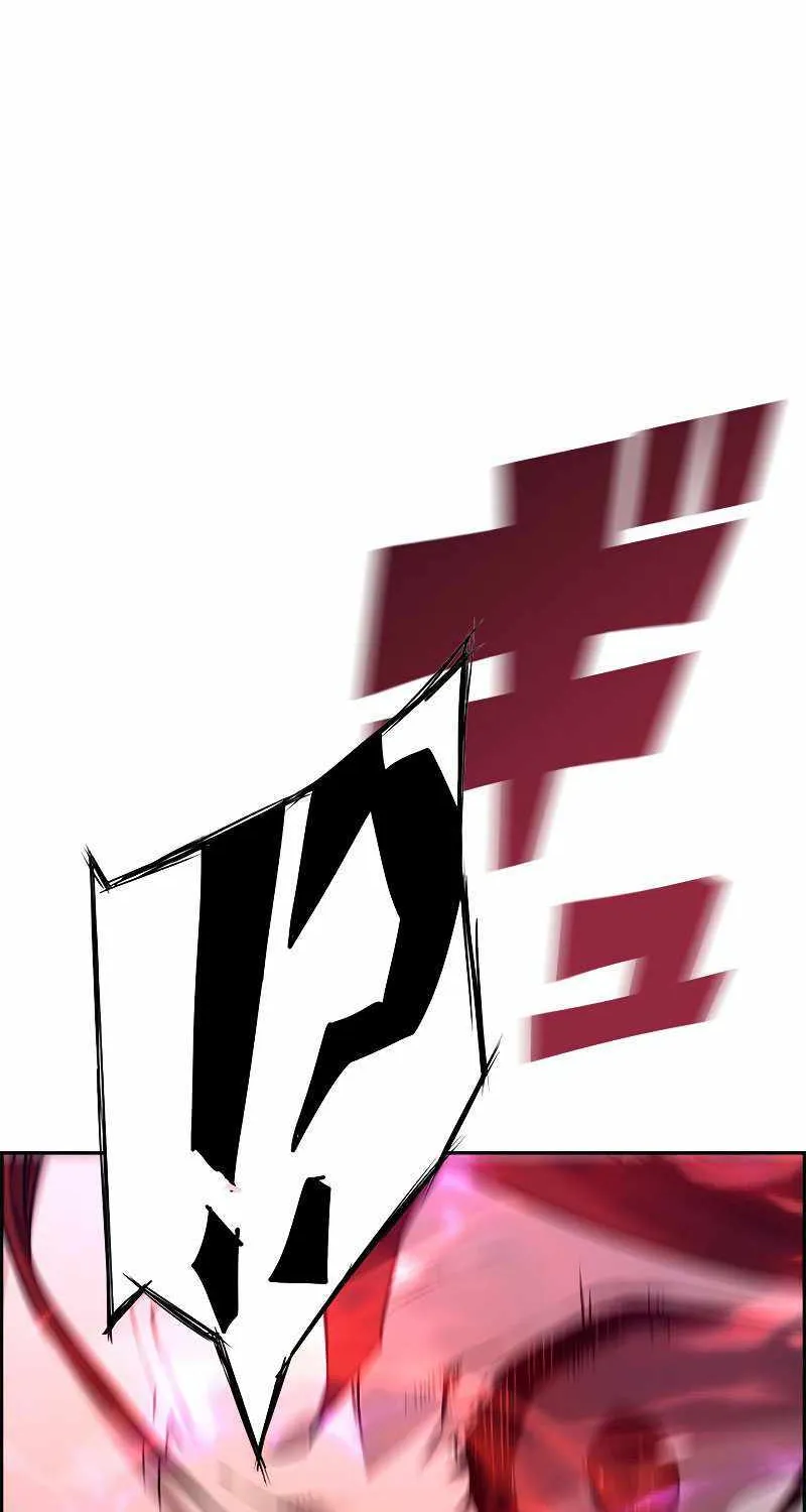 Read Necromancer’s Evolutionary Traits chapter 4 image 43 on Lezhin